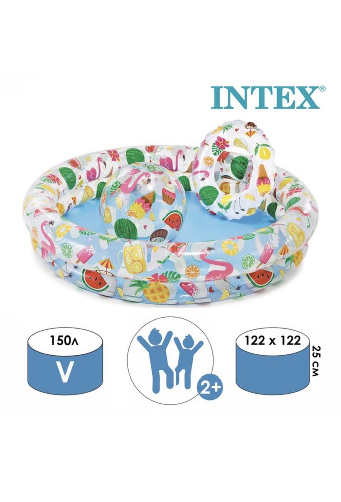 Бассейн детский надувной с кругом и мячом INTEX басейн