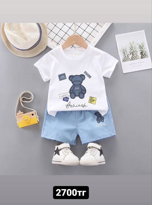 Детская одежда для мальчиков и девочек по самой низкой цене.