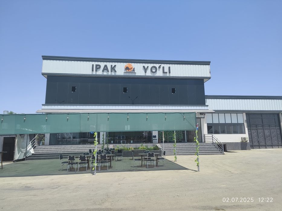 Ипак йўли кафеси