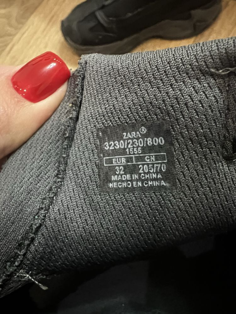 Adidas, Зара ботуши