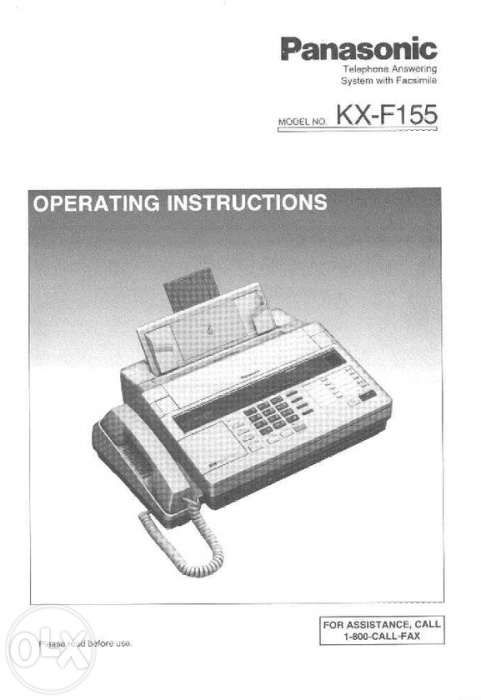 Продам факс Panasonic KX-F 155, состояние: отличное