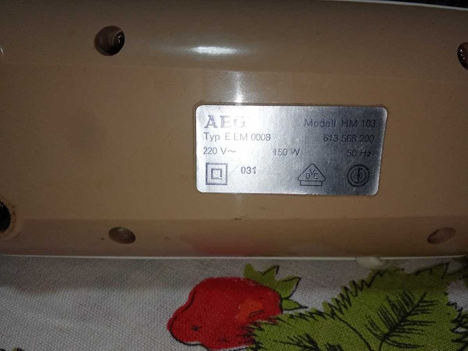 Миксер АЕГ Турбомастър HM 103