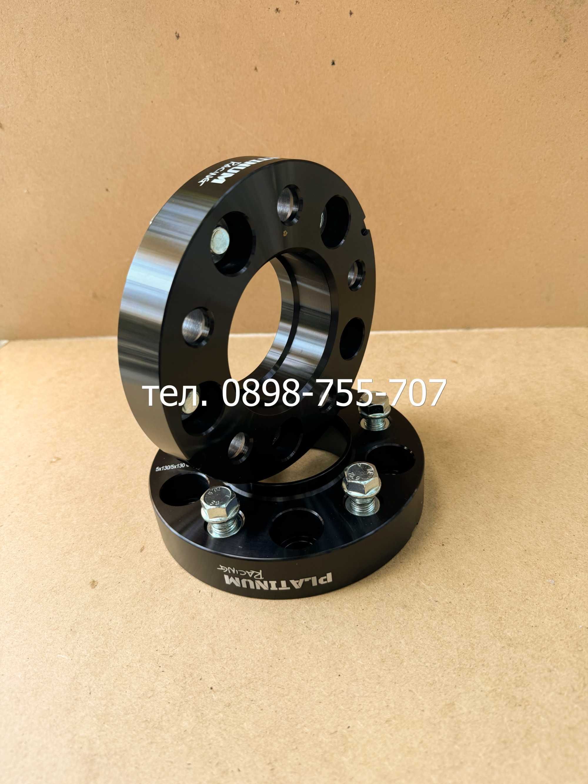 Фланци за джанти G CLASS 5x130 84.1 G CLASS 5x130 84.1