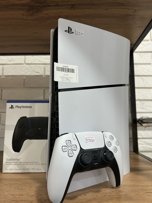 Playstation 5 Slim