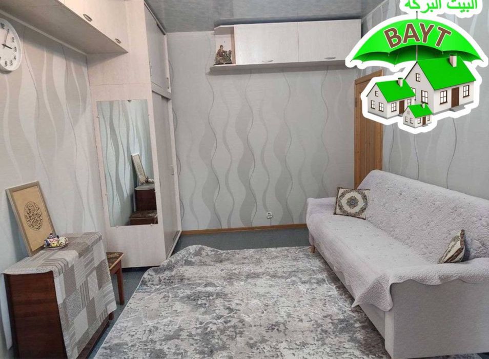 ~Чиланзар3 Торговый Центр,Аллея Гагарина Меб+Тех продаётся Квартира