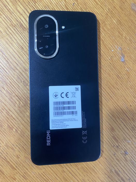 Често нов телефон