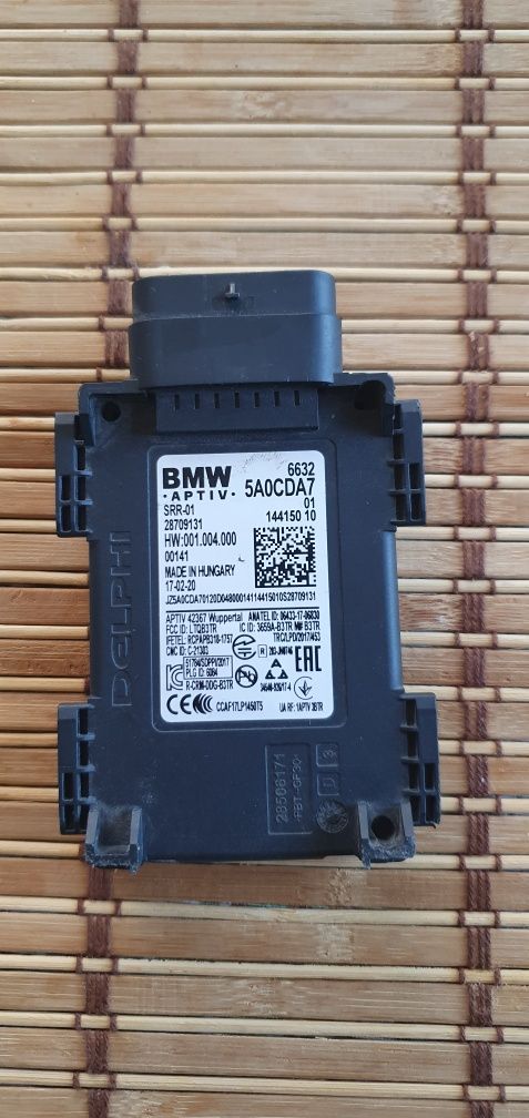 Сензор за смяна на лента за BMW G11-12