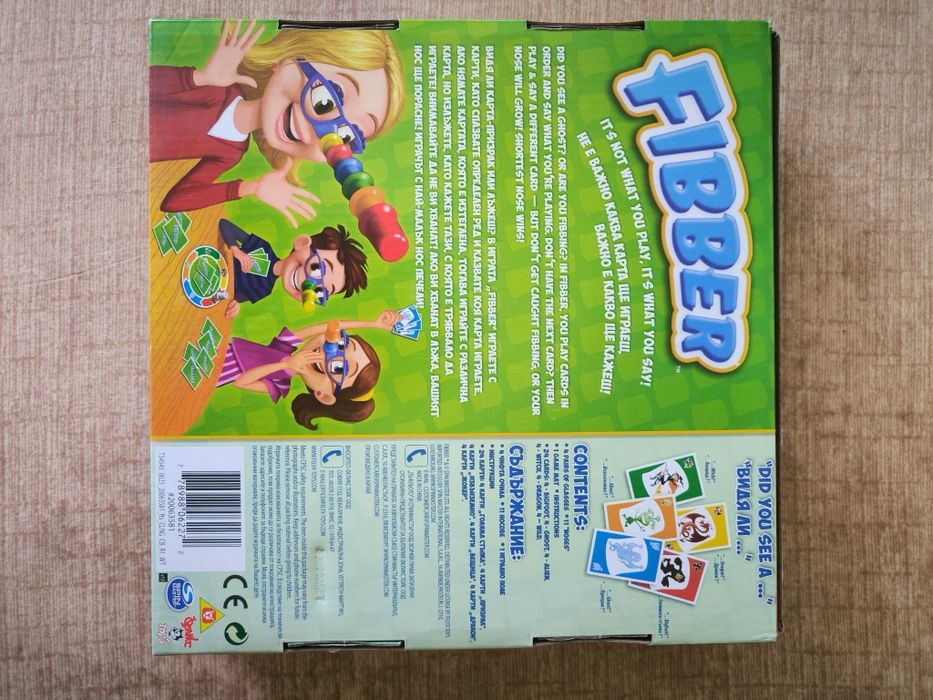 Настолна детска игра Фибер - Fiber