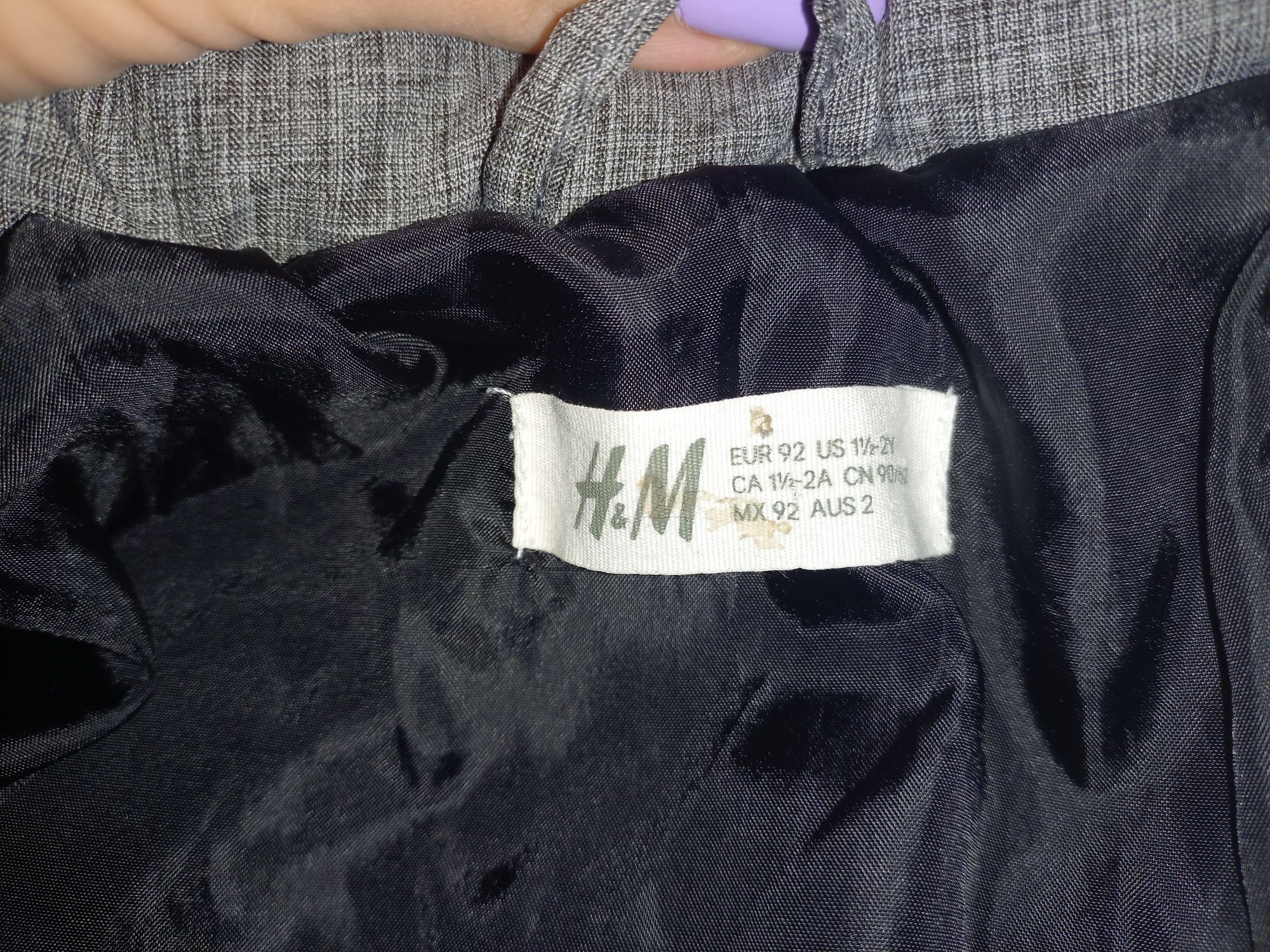 Детско зимно яке H&M - 92 размер