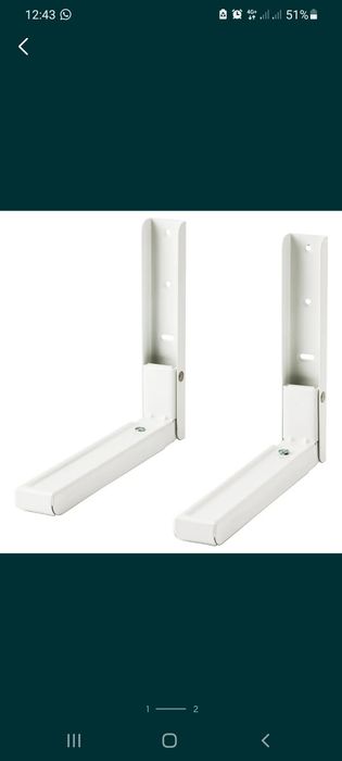 Консоль для Микроволновой печи!