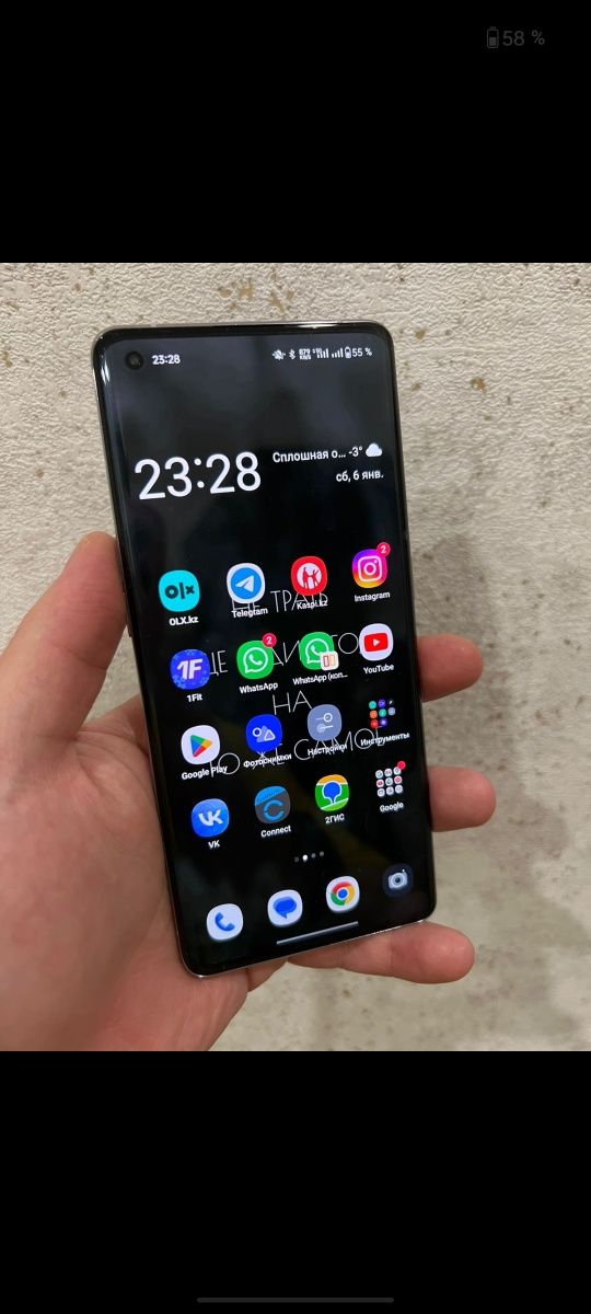 Oppo find x5 256gb