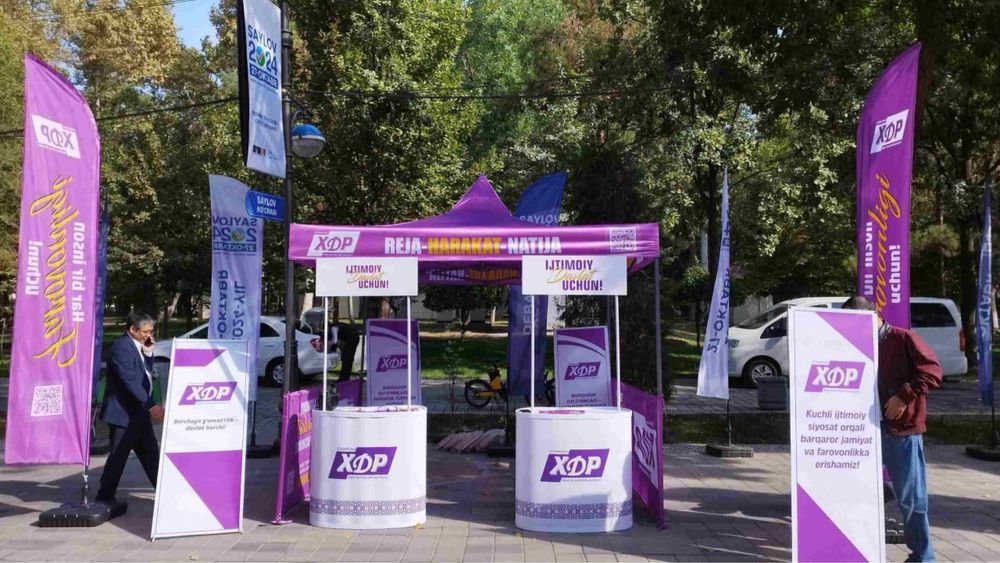 Ограничители Поп ап Паук Ролап Табличка указател Зонт Плакетка