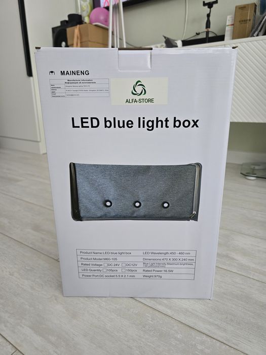 Лампа для лечения желтушки