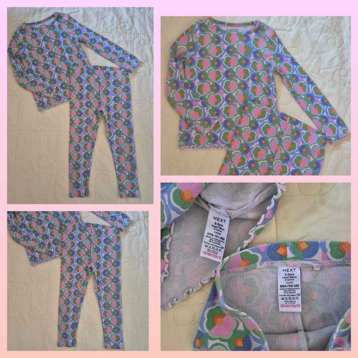 Сукман,Дънки,спортен екип Next,George,