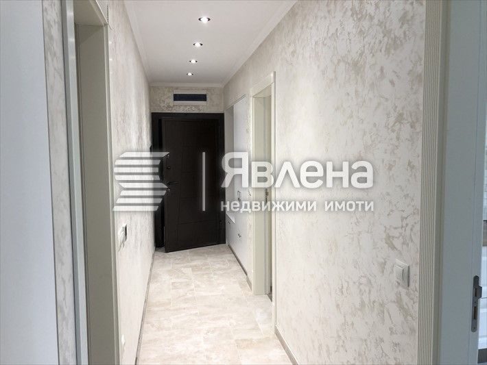 Тристаен апартамент