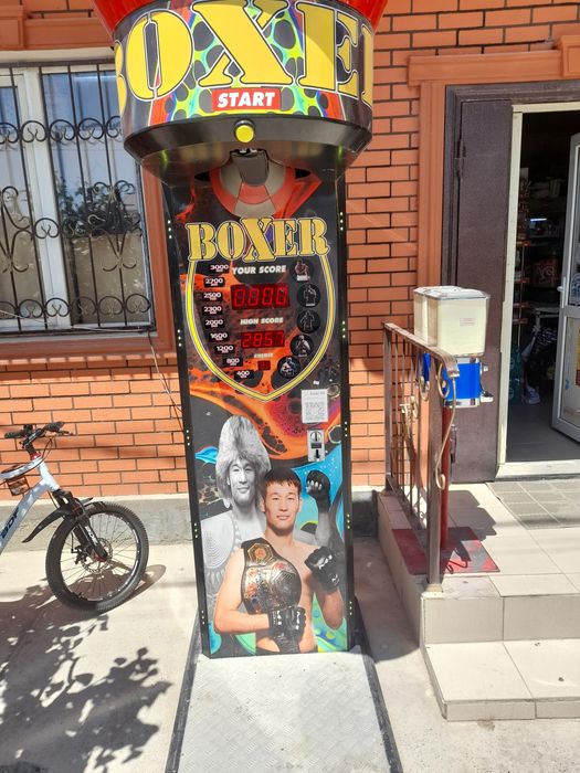 Силомер аппарат қазақша озвучкамен