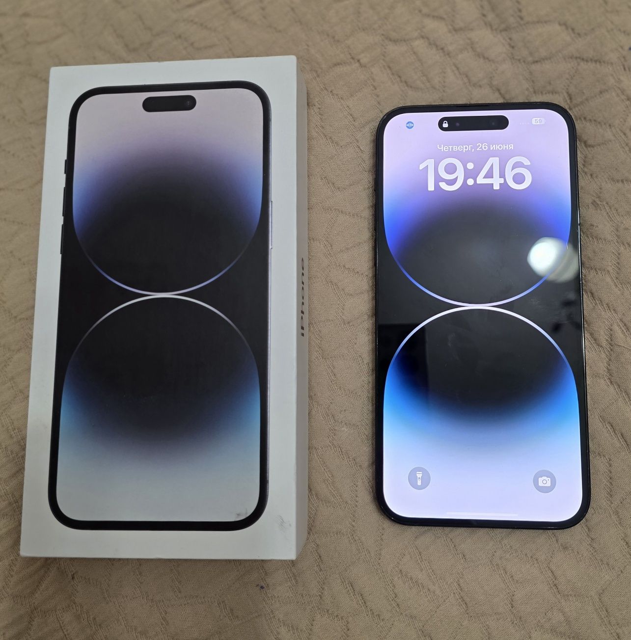 продаю Iphone 14 pro max
