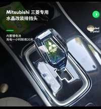 Ручка АКПП Mitsubishi