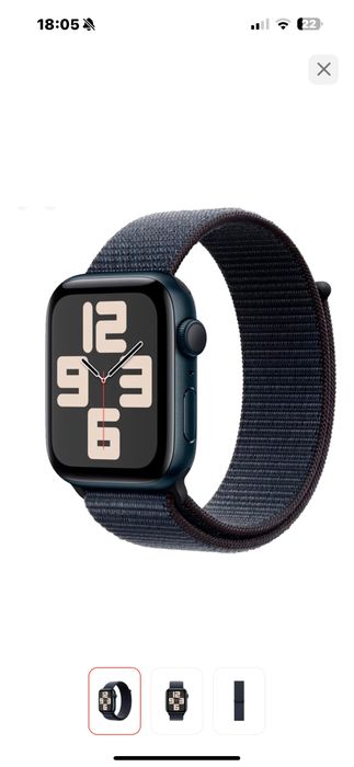 Смарт-часы Apple Watch SE GPS Gen