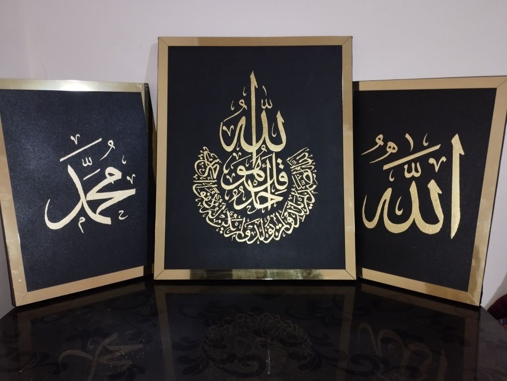 Ofis yoki Hadiya uchun arab yozuvli Kartinalar