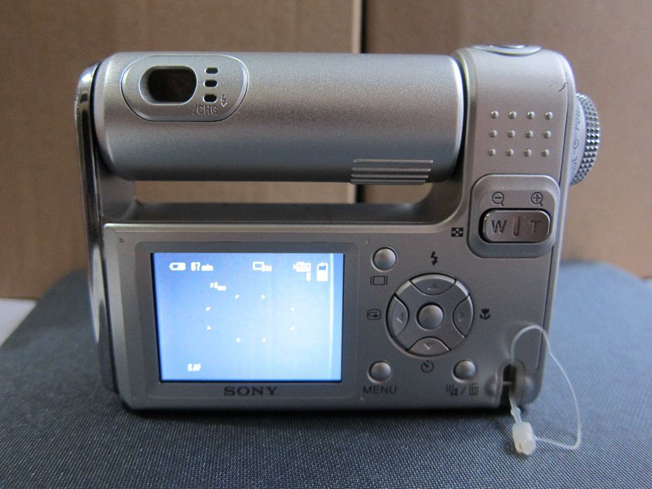 Sony DSC-F88 carte