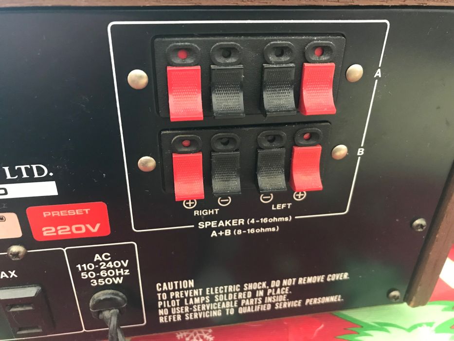Тонколони Akai SW-157