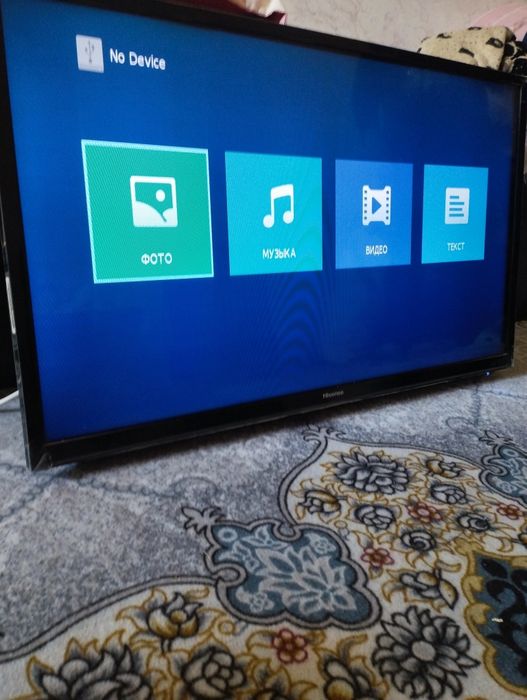Почти новый Hisense32