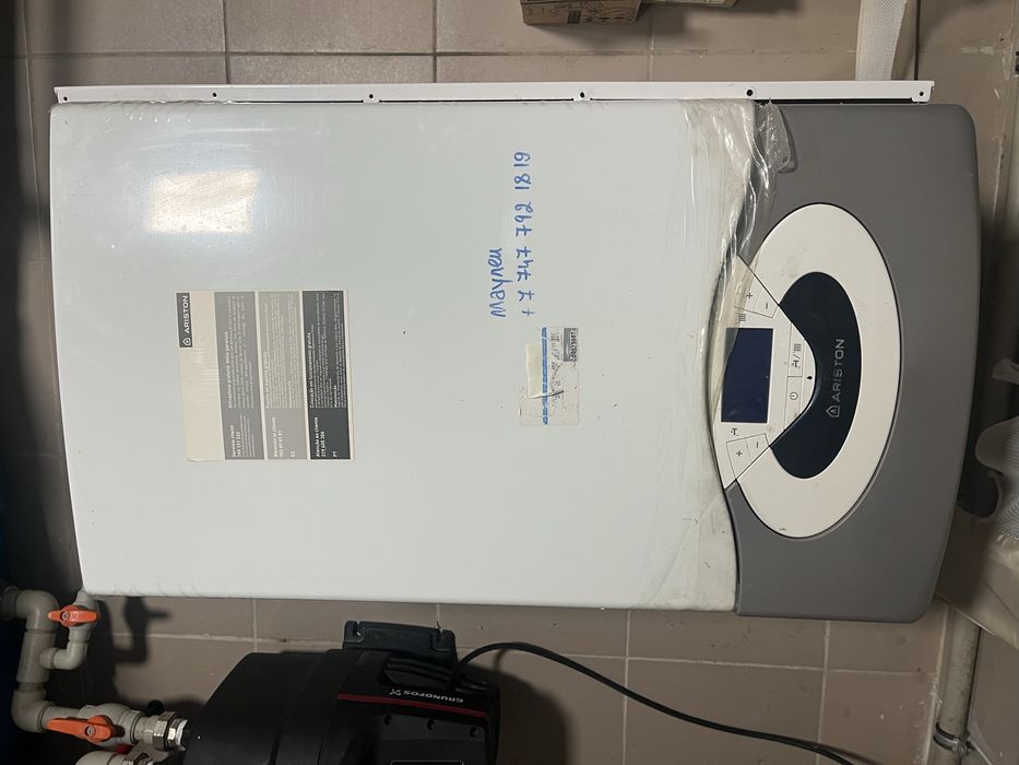 Газовый котел ariston