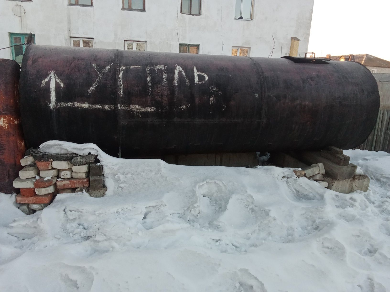 Продам ёмкость в хорошем состоянии