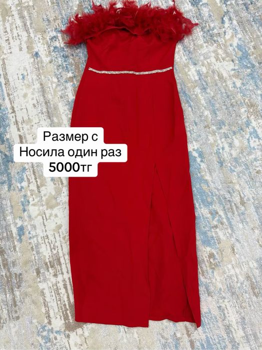 Продаю так как размер не подходит