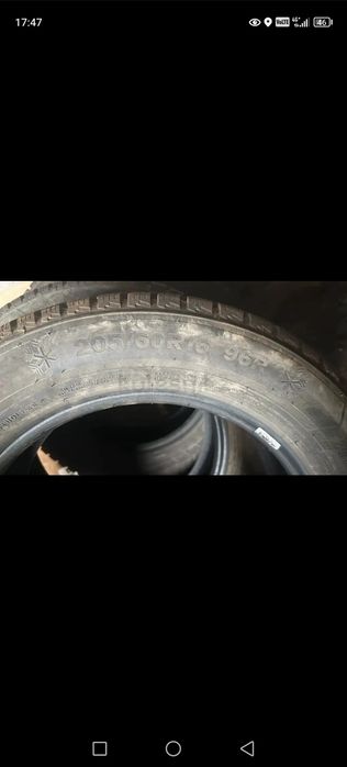 Зимний 3 шт сезон журеды смело