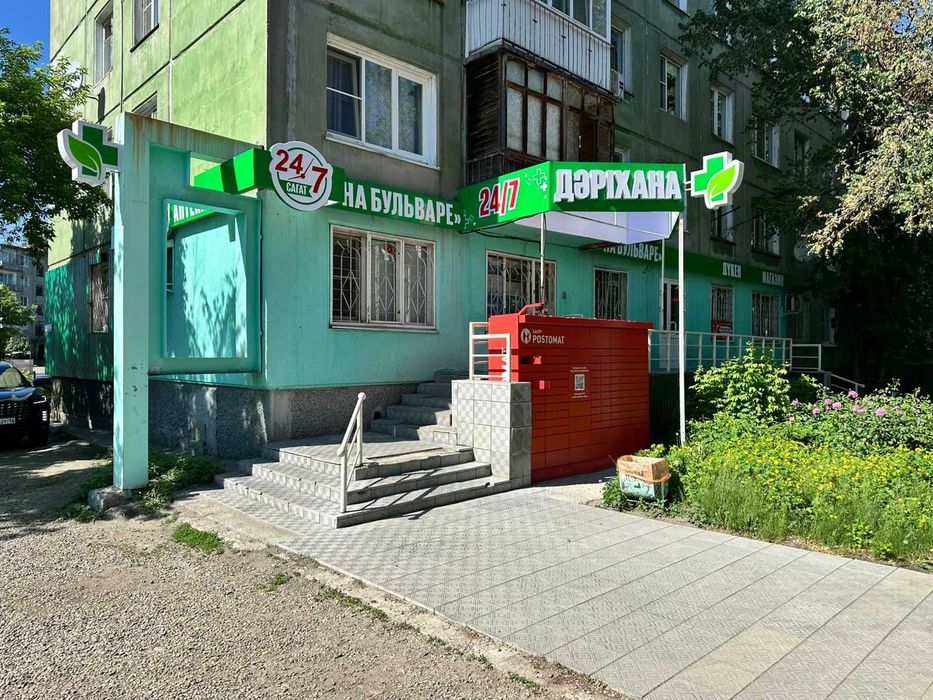 В продаже Аптека по адресу Ломоносова 43/3