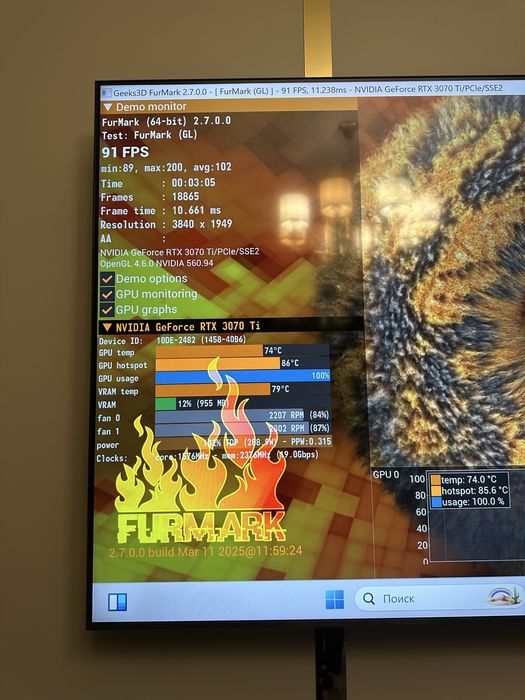 Компютер игравой