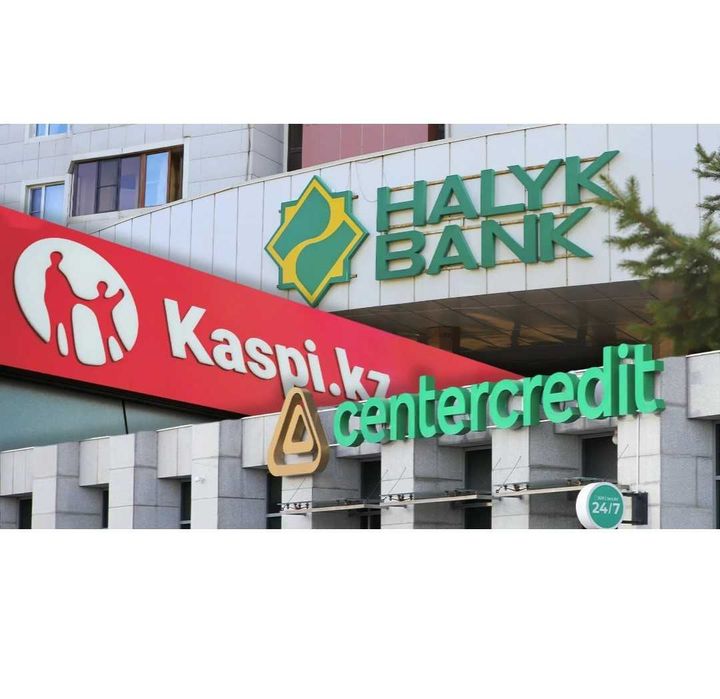 Оценка недвижимости