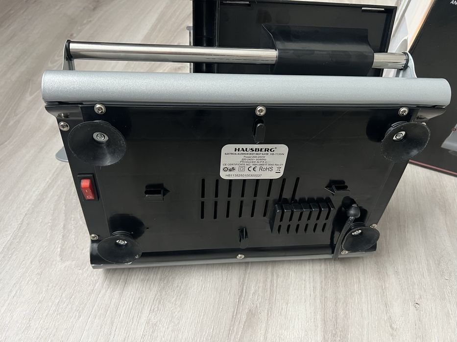 Feliator electric 250W