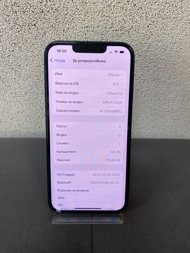 iPhone 14 128GB.
