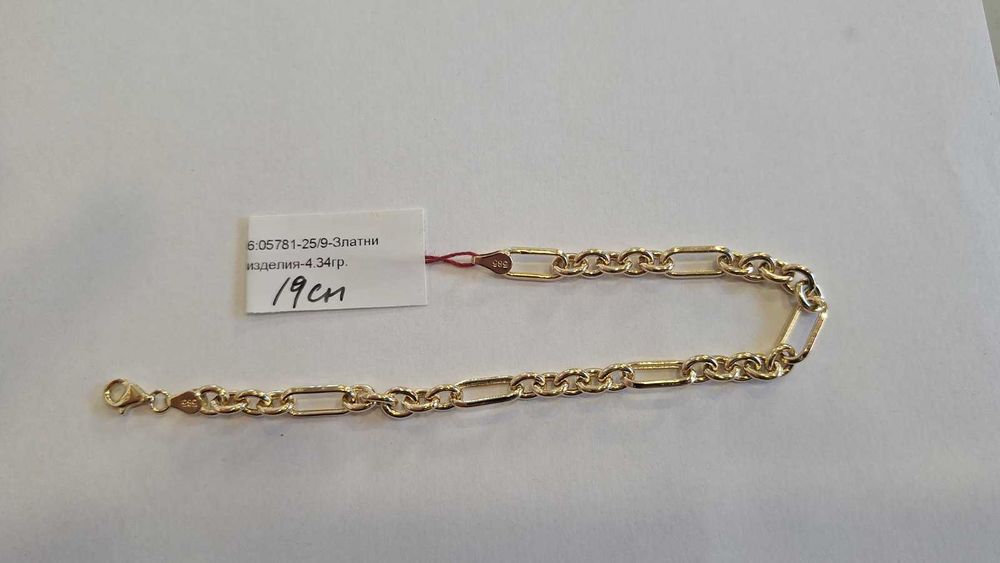 Златна Гривна 4.34гр 05781-25/9