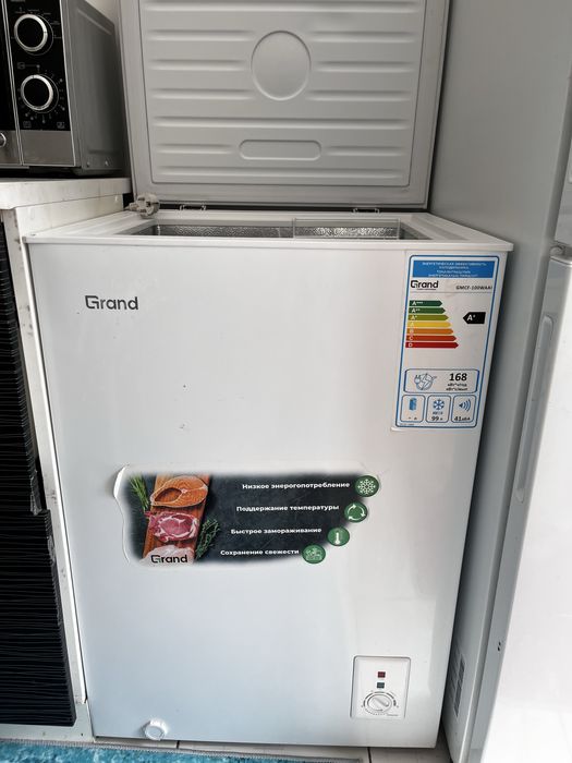 Морозильная камера