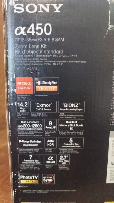 Фотоапарат Sony a 450