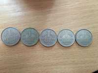 Лот 1 немска марка deutsche mark 1957-1971