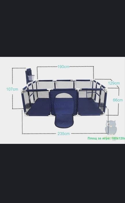 Кошара за игра Chigoods 180/122/64
