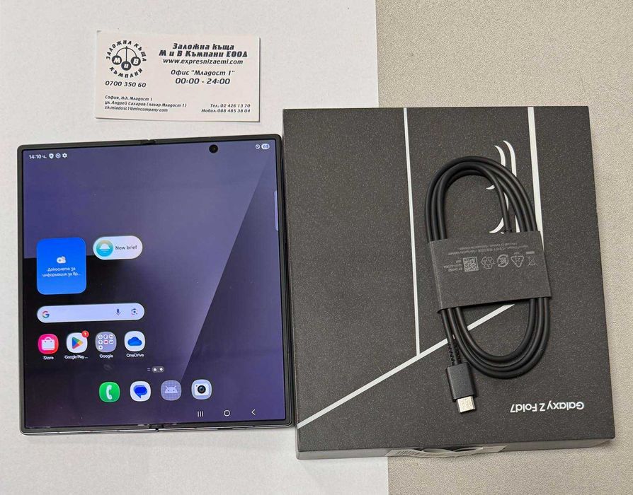 Samsung Galaxy Z Fold 7   256/12gb