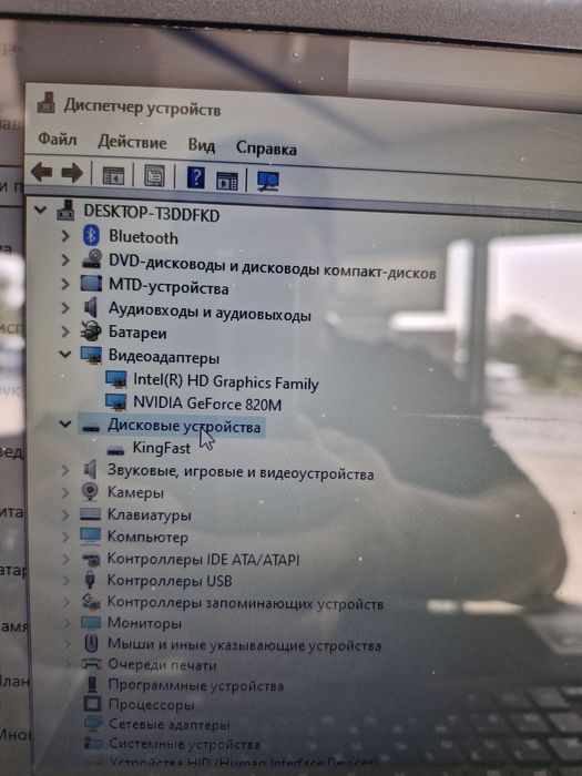 Acer nootbuk sotiladi