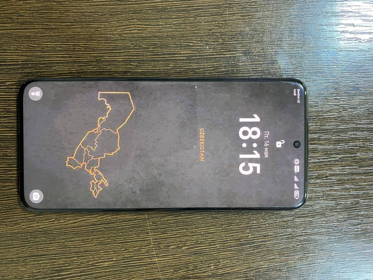 Honor 200. 8/256