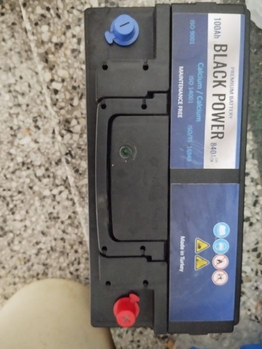 Чисто нов акумулатор