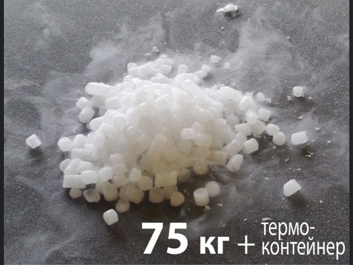 Suxoy lyod restoranlar uchun