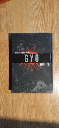 Vand manga gyo 2 in 1 delux edition