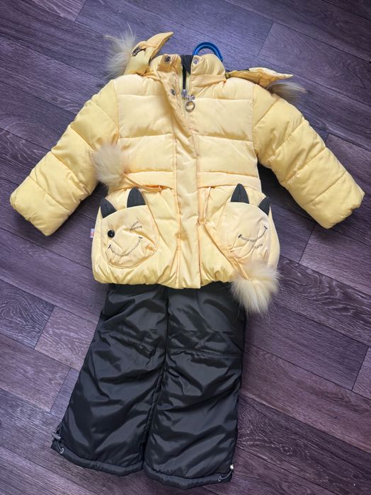 Детский зимний костюм