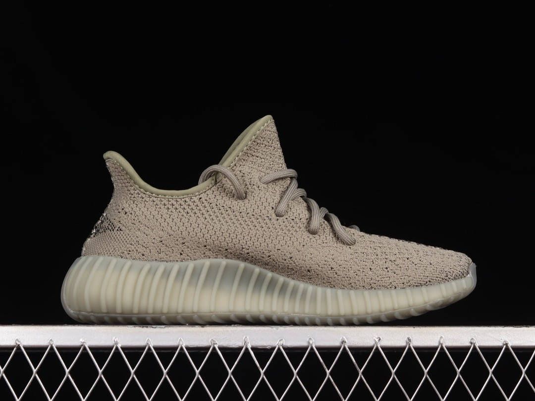 Adidas yezzy 350