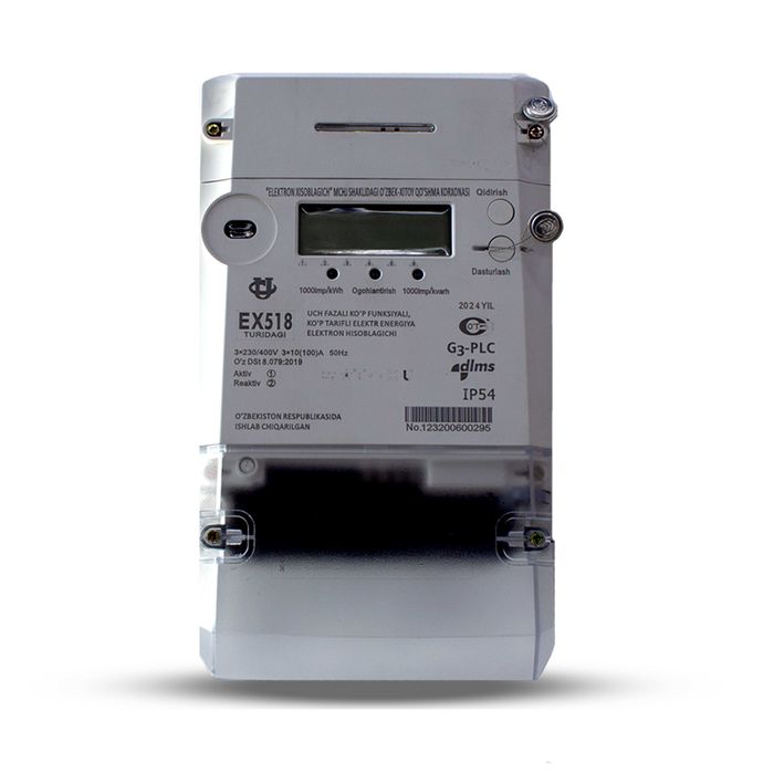 Трёхфазный электросчётчик EX518 100A с PLC-модемом